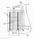 Fig. 01 - Nonaqueous electrolyte secondary battery, and positive electrode of nonaqueous electrolyte secondary battery