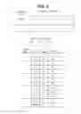 Fig. 05 - Systems and methods for accelerated pattern matching