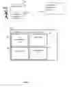 Fig. 02 - A SYSTEM AND METHODS FOR PROTECTING KEYS IN COMPUTERIZED DEVICES OPERATING VERSUS A SERVER