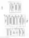 Fig. 02 - IMAGE FORMING APPARATUS, STORAGE MEDIUM, AND METHOD FOR DIGITIZING DOCUMENT