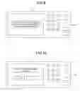 Fig. 08 - Image forming apparatus and authentication method