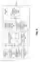 Fig. 06 - Entertainment audio processing