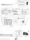 Fig. 02 - Method and system to dynamically authenticate and grant access to non-trusted anonymous Wi-Fi