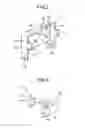 Fig. 03 - Heat dissipating structure and electronic device