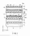 Fig. 04 - Display device and inter-substrate conducting structure
