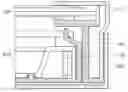 Fig. 01 - Case for display apparatus and display apparatus including the same