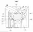 Fig. 06 - Case for display apparatus and display apparatus including the same