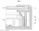 Fig. 08 - Case for display apparatus and display apparatus including the same