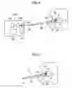 Fig. 04 - Probe for measuring lip closing force
