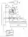 Fig. 01 - BIOPSY UNIT