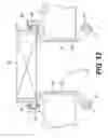Fig. 07 - INSTRUMENT ACCESS DEVICE