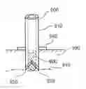 Fig. 01 - Method and apparatus for tissue grafting