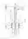 Fig. 07 - RADIOFREQUENCY BALLOON CATHETER SYSTEM