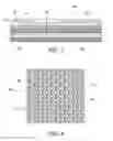 Fig. 03 - Liner for orthopedic or prosthetic device
