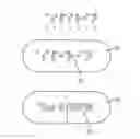Fig. 01 - System and method for printing edible medicament dosage containers having identifying indicia at dispensing sites