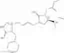 Fig. 197 - Bis-cyclic guanidine compound compositions, methods of use and treatment thereof