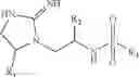 Fig. 22 - Bis-cyclic guanidine compound compositions, methods of use and treatment thereof
