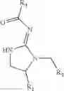 Fig. 33 - Bis-cyclic guanidine compound compositions, methods of use and treatment thereof