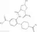 Fig. 45 - Bis-cyclic guanidine compound compositions, methods of use and treatment thereof