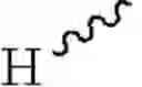 Fig. 46 - Bis-cyclic guanidine compound compositions, methods of use and treatment thereof