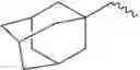 Fig. 85 - Bis-cyclic guanidine compound compositions, methods of use and treatment thereof