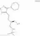 Fig. 71 - Compounds and compositions for the treatment of ocular disorders