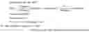 Fig. 02 - Sanitization Method for Affinity Chromatography Matrices