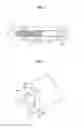 Fig. 07 - Syringe