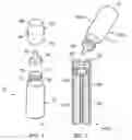Fig. 02 - System and apparatus