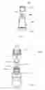 Fig. 03 - Screen Repair Apparatus and Method of Use