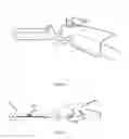 Fig. 07 - Trailer backing up system accessories
