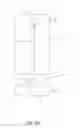 Fig. 08 - Hair accessory holder