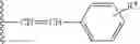 Fig. 48 - TREATMENT METHOD, COMPOUNDS, AND METHOD OF INCREASING TRPV2 ACTIVITY