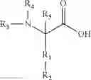 Fig. 05 - Isothiocyanate functional surfactants, formulations incorporating isothiocyanate functional surfactants and associated methods for treating biofilms