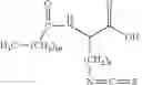Fig. 07 - Isothiocyanate functional surfactants, formulations incorporating isothiocyanate functional surfactants and associated methods for treating biofilms