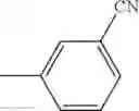 Fig. 265 - AROMATIC HETEROCYCLIC DERIVATIVE, AND ORGANIC ELECTROLUMINESCENT ELEMENT, ILLUMINATION DEVICE, AND DISPLAY DEVICE USING AROMATIC HETEROCYCLIC DERIVATIVE