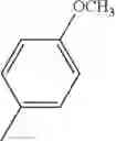 Fig. 396 - AROMATIC HETEROCYCLIC DERIVATIVE, AND ORGANIC ELECTROLUMINESCENT ELEMENT, ILLUMINATION DEVICE, AND DISPLAY DEVICE USING AROMATIC HETEROCYCLIC DERIVATIVE