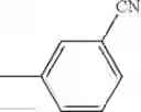 Fig. 577 - AROMATIC HETEROCYCLIC DERIVATIVE, AND ORGANIC ELECTROLUMINESCENT ELEMENT, ILLUMINATION DEVICE, AND DISPLAY DEVICE USING AROMATIC HETEROCYCLIC DERIVATIVE