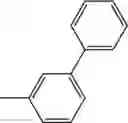 Fig. 720 - AROMATIC HETEROCYCLIC DERIVATIVE, AND ORGANIC ELECTROLUMINESCENT ELEMENT, ILLUMINATION DEVICE, AND DISPLAY DEVICE USING AROMATIC HETEROCYCLIC DERIVATIVE