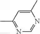 Fig. 802 - AROMATIC HETEROCYCLIC DERIVATIVE, AND ORGANIC ELECTROLUMINESCENT ELEMENT, ILLUMINATION DEVICE, AND DISPLAY DEVICE USING AROMATIC HETEROCYCLIC DERIVATIVE