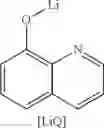 Fig. 182 - Heterocyclic compound and organic light emitting device comprising same
