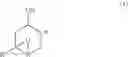 Fig. 45 - Method for producing kakeromycin and derivatives thereof
