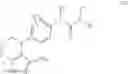Fig. 07 - Urea derivatives and uses thereof