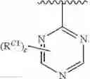 Fig. 112 - Urea derivatives and uses thereof