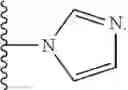 Fig. 151 - Urea derivatives and uses thereof