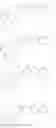 Fig. 187 - Urea derivatives and uses thereof