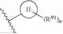 Fig. 197 - Urea derivatives and uses thereof