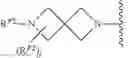 Fig. 231 - Urea derivatives and uses thereof