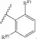 Fig. 262 - Urea derivatives and uses thereof