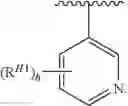 Fig. 285 - Urea derivatives and uses thereof